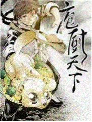 柯南剧场版3角色档案之服部平次