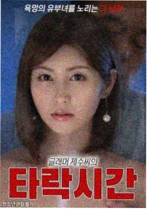 柯南剧场版3角色档案之怪盗基德